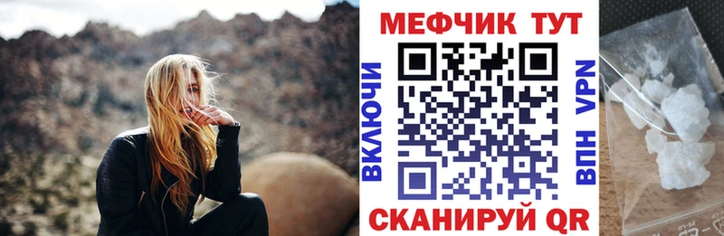 Все наркотики Балашов Каннабис  Alpha PVP  АМФ  Гашиш 