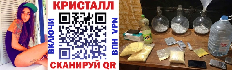 Amphetamine 98%  Балашов 