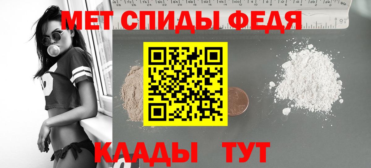 АМФ 97%  АМФ  Балашов  Вход с VPN 