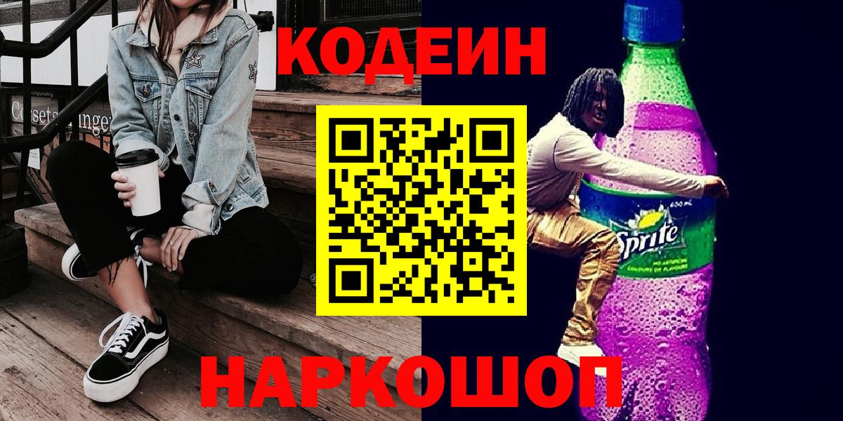 Марихуана Балашов