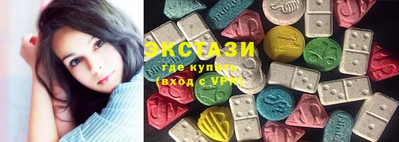 закладка  Балашов  Ecstasy MDMA 