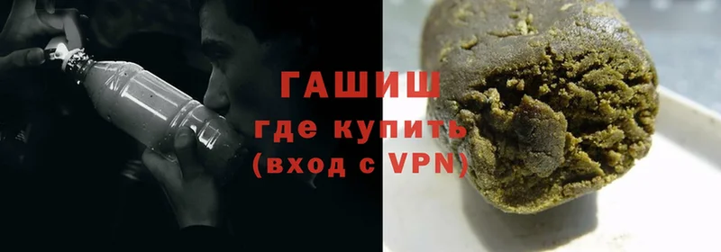 ГАШ Ice-O-Lator  цены   Балашов 