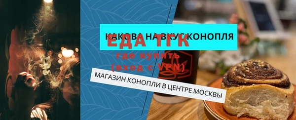 а пвп мука Покров