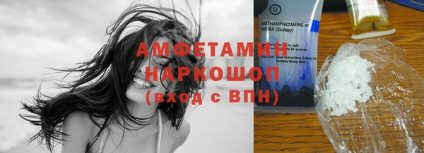 а пвп мука Покров
