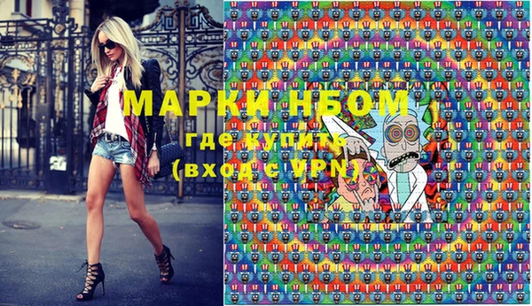 а пвп мука Покров