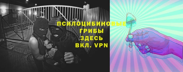 марки lsd Покачи