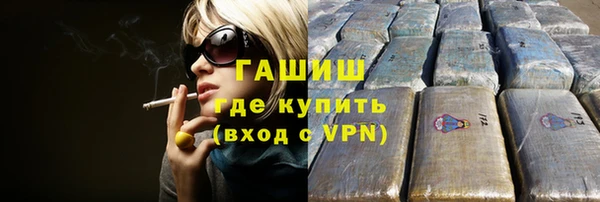 а пвп мука Покров