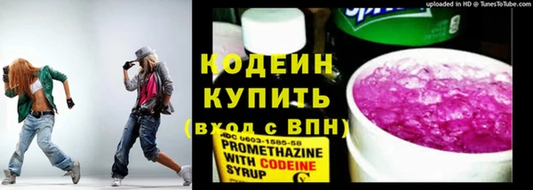 а пвп мука Покров
