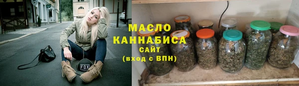 марки lsd Покачи