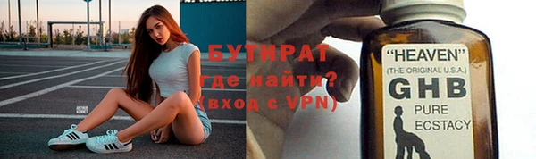 а пвп мука Покров