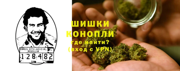 кокаин VHQ Покровск