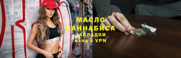 а пвп мука Покров