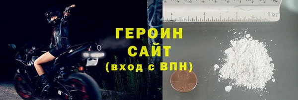 а пвп мука Покров