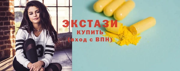 а пвп мука Покров