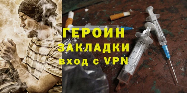 а пвп мука Покров