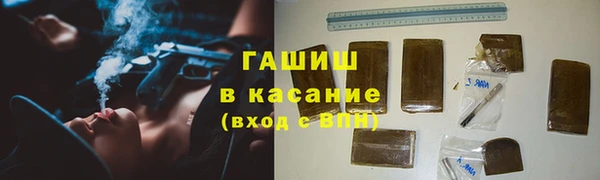 а пвп мука Покров