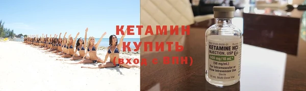 марки lsd Покачи