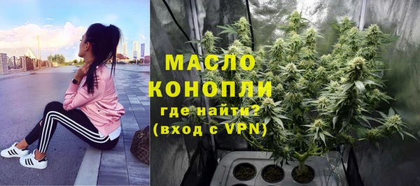 марки lsd Покачи