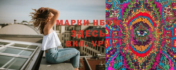 а пвп мука Покров