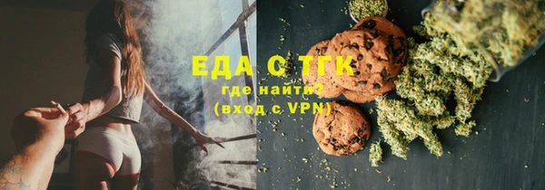 а пвп мука Покров