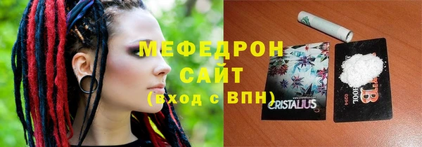 а пвп мука Пересвет