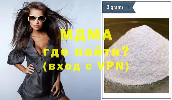 а пвп мука Покров