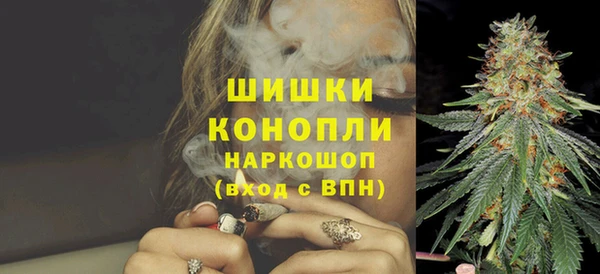 марки lsd Покачи