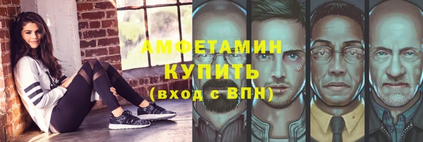 марки lsd Покачи