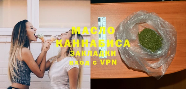 марки lsd Покачи