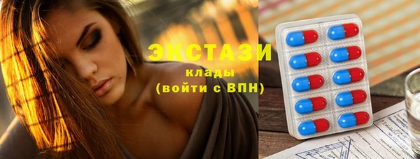 а пвп мука Покров