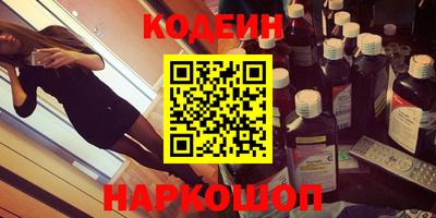 мефедрон мука Жуковский
