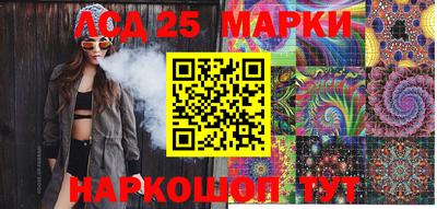 мефедрон мука Жуковский