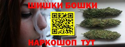 метамфетамин Заводоуковск