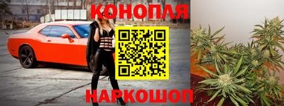 мефедрон мука Жуковский