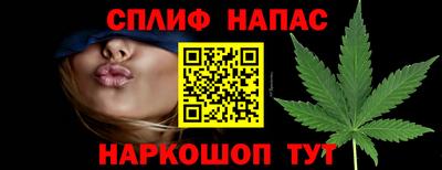 мефедрон мука Жуковский