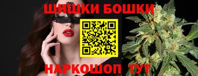 мефедрон мука Жуковский