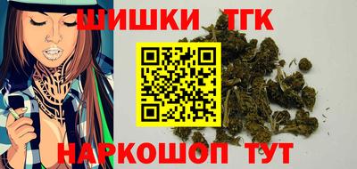 мефедрон мука Жуковский