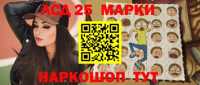 мефедрон мука Жуковский