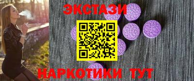 мефедрон мука Жуковский