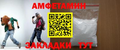 мефедрон мука Жуковский