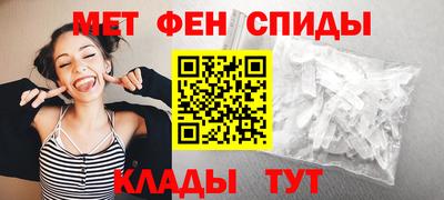 соль курить ск Заволжье