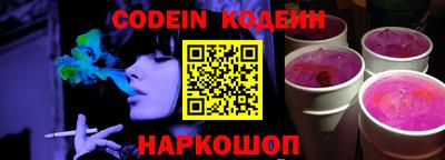 мефедрон мука Жуковский