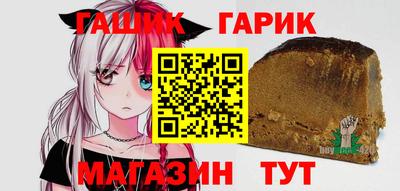 мефедрон мука Жуковский