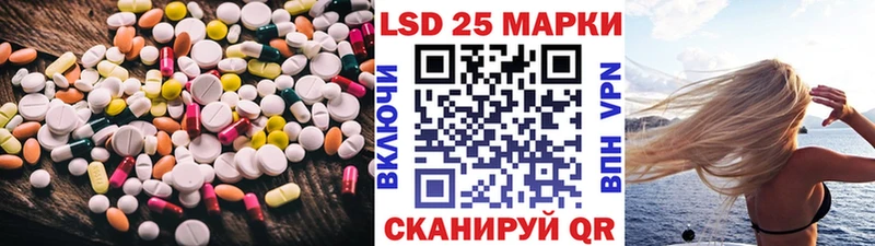 kraken   цены   Балашов  LSD-25 экстази ecstasy 
