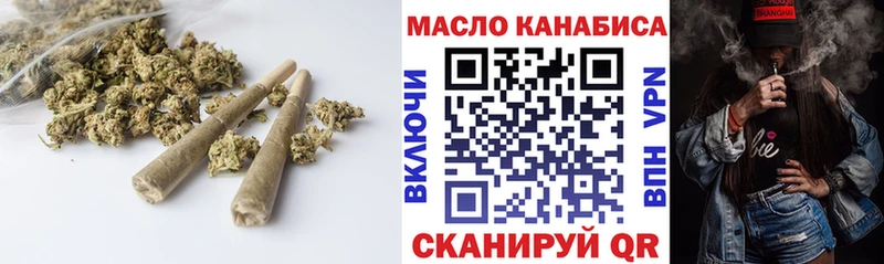 Дистиллят ТГК концентрат Балашов