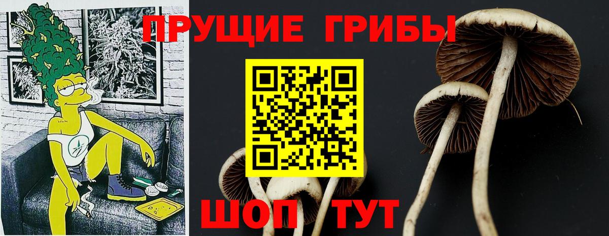 Alpha-PVP Балашов